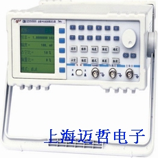 DDS数字双通道合成函数信号发生器EM32050(5MHz)