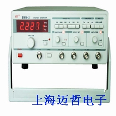 带频率计函数信号发生器EM1642(2MHz)