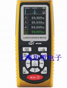 标智GM100D激光测距仪GM-100D