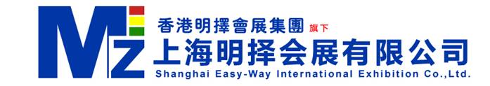 2012年新加坡绿色建筑及室内装饰展览会