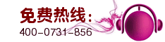 长沙至淮安物流专线  【400-0731-856】