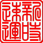 长沙至合肥物流专线，长沙到合肥物流整车零担，长沙至合肥货运公司