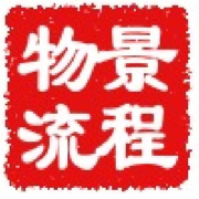  龙岗物流公司网站www.lgwlgs.com