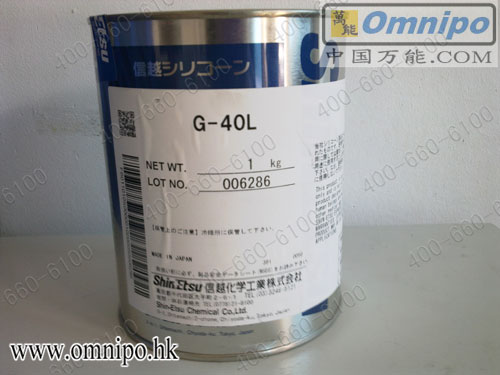 高溫密封軸承潤滑油日本信越G- 40L