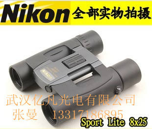 日本原产 尼康Sport lite 8x25 DCF双筒望远镜