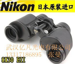 观鸟观景镜 日本NIKON尼康8X30 EII双筒望远镜