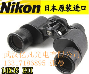 优质NIKON 尼康10X35 EII 双筒望远镜 全金属