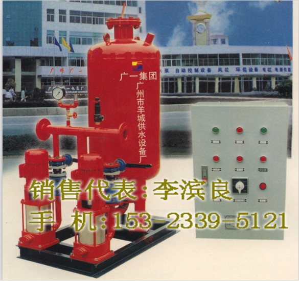 FQL-II型全自动气压消防稳压给水设备