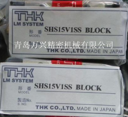 北京THK直线导轨SHS15V SHS15C SHS15R滑块