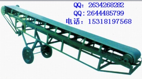 提升机大豆输送机水泥上料机粮食上料机