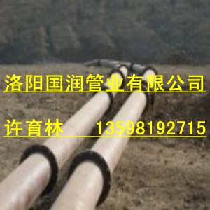 矿用超高分子管