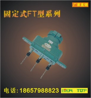 EVERTOP品牌固定FT型多轴钻孔器（南京多轴器）