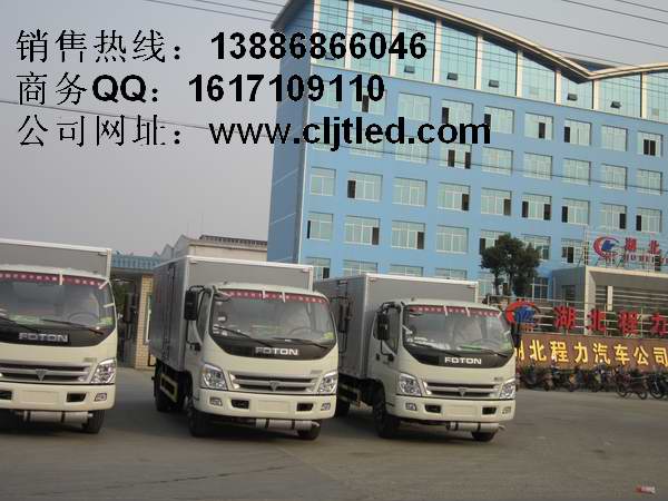 山東·日照防爆車，急購防爆車，廠家直銷防爆車價(jià)格