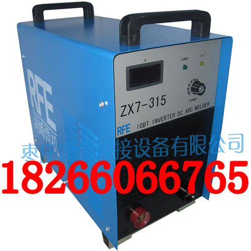 供应ZX7-315IGBT单管逆变直流手工弧焊机(3-380V)