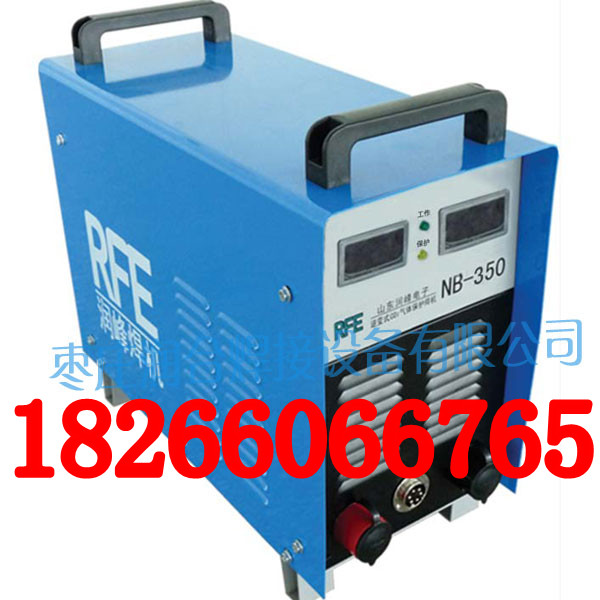 NB-350IGBT 單管逆變CO2氣體保護(hù)保焊