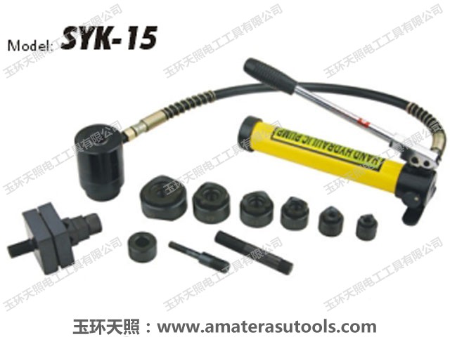 液壓開孔器、拉孔機(jī)SYK-15