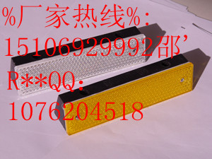 金牌推薦*昌邑輪廓標 貨到付款 廠家直銷 設計安裝15106929