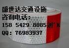 德州車身貼-18669863119丁欣盛世達(dá)一流服務(wù)質(zhì)量領(lǐng)先產(chǎn)品