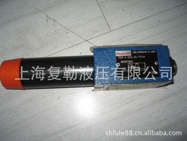 特价现货供应REXROTH减压阀：ZDR6DP2-4X/75YM