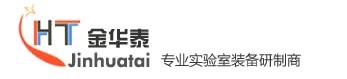  无菌实验室净化工程【金华泰】真正做到了滴水不漏，值得信赖