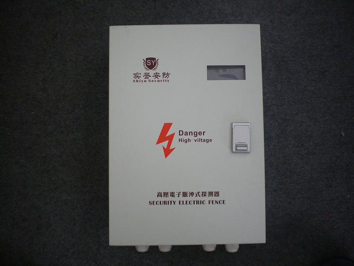 供應(yīng)江蘇電子圍欄，上海電子圍欄，浙江電子圍欄，南京電子圍欄