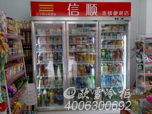 上海酒店餐厅专用双开门，四开门，六开门，不锈钢冷藏柜