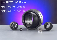 进口轴承【IKO GE 300ES 轴承】关节轴承 大量现货供应