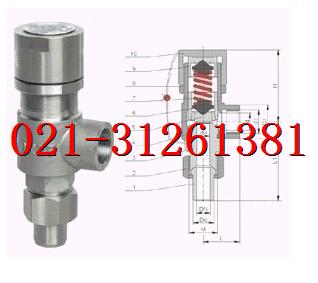  A21F、A21H、A21W、A21Y弹簧微启式外螺纹安全阀