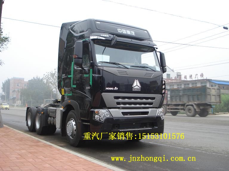 豪沃A7牽引車(chē)價(jià)格