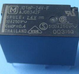 供应JQ1AP-5V,JQ1AP-12V,JQ1AP-24V继电器