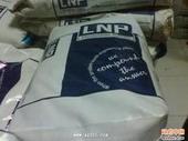 POM KFL34美国液氮LNP KFL34