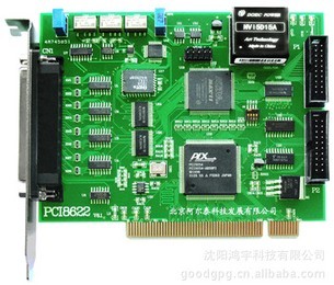 供应AD16位250K带DIO,PCI数据采集卡PCI8622