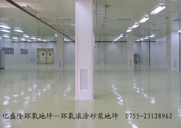 环氧耐磨地坪漆报价|深圳工业地坪|防尘地坪