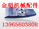 磨煤机耐磨合金衬板，球磨机耐磨衬板、合金钢球配件、耐磨钢球生产厂家