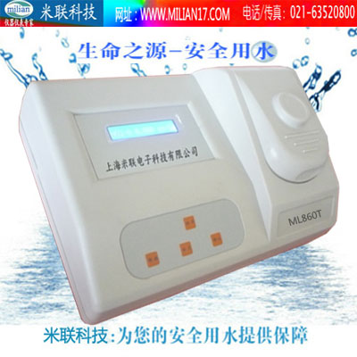 ML860T 臺(tái)式臭氧檢測(cè)儀 臭氧分析儀 水中臭氧儀