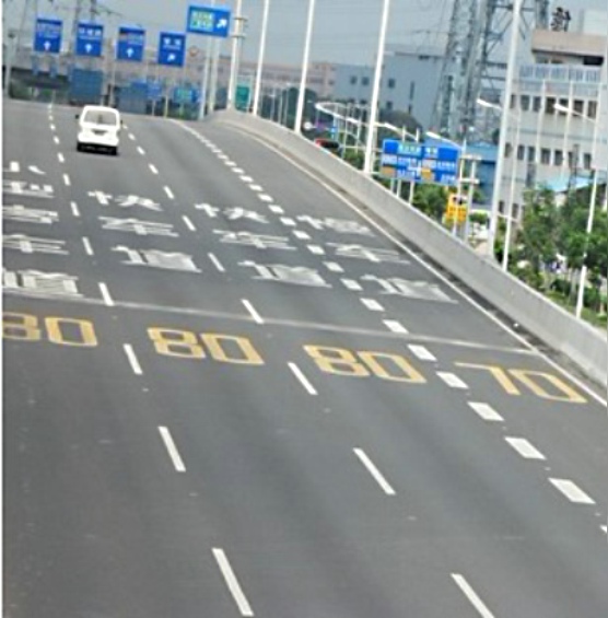 中山车库划线/中山道路划线/中山马路标线