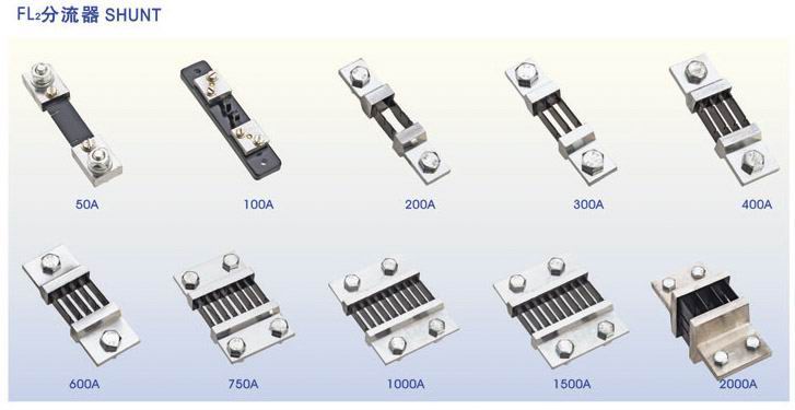 18000A分流器75mV精度1级厂商资料图片报价