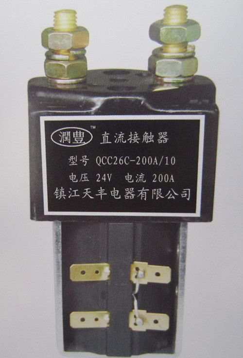 QCC26C200A10 直流接触器 生产商