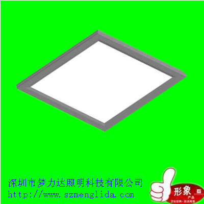 LED 300*300面板灯