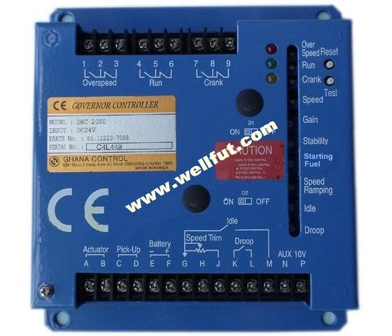DWC-2000,韩国大宇调速板,发电机电子调速器
