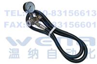 CQJ-40,充氣工具,溫納充氣工具,充氣工具生產(chǎn)廠家