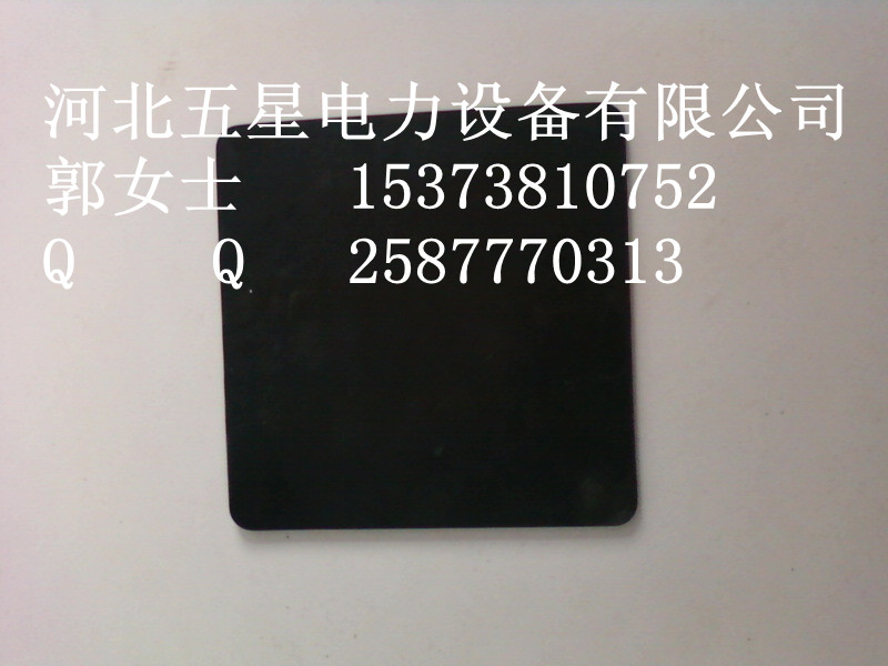 厦门绿色绝缘胶垫价格╬天津绝缘胶垫参数☎唐山绝缘胶垫厚度A㈤