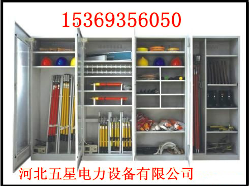 工具柜-%智能工具柜@五星工具柜厂家订做==福州智能除湿工具柜价格