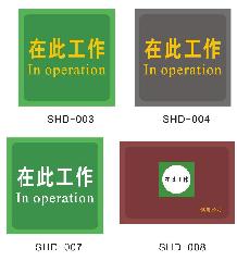 冀虹石家庄绝缘胶垫||绝缘胶垫厂家A5绝缘胶垫价格||绝缘胶垫规格