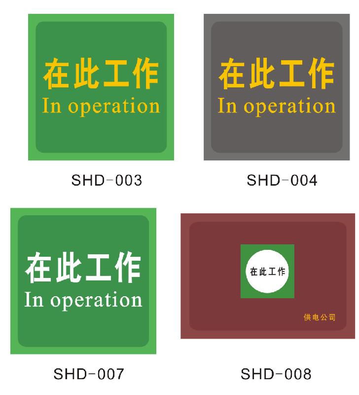 绝缘胶垫报价?重庆绝缘胶垫?A5?电力绝缘胶垫?绝缘胶垫厚度