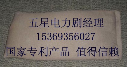 吸水膨胀橡胶价格是多少？吸水膨胀橡胶的材质制作工艺A2