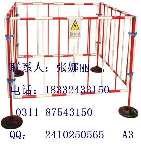 最好绝缘围栏价格12*12*80“绝缘围栏”规格【河北五星绝缘围栏