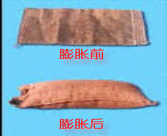 防汛物资#五星吸水膨胀袋#东城专用吸水膨胀袋@冀虹防汛吸水膨胀袋规