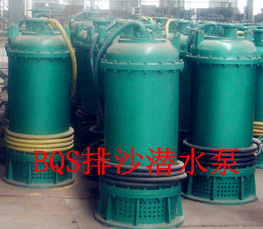 YBQS(W)-（2.2kw-220kw）矿用潜水泵防爆潜水排沙泵