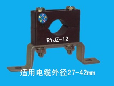 融裕抗氧化电缆固定夹具（RYJZ-12）